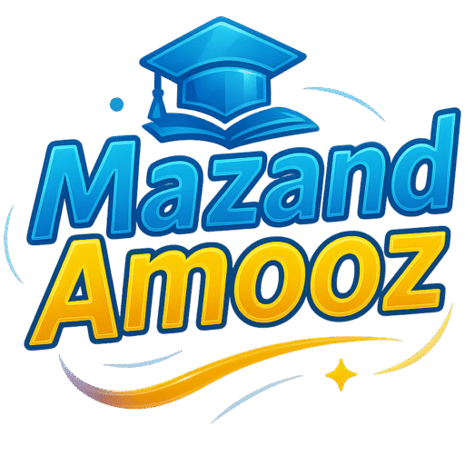 مازند آموز